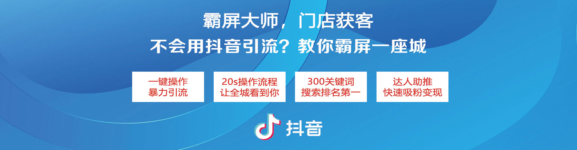 翁牛特旗百度充值高返点